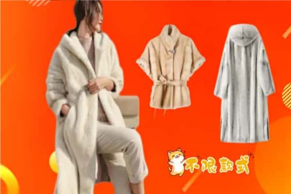 博尔塔拉阿拉山口市回收貂皮