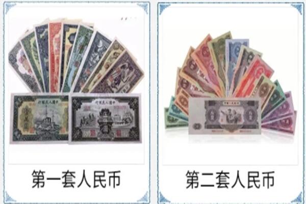 博尔塔拉阿拉山口市回收旧币